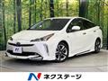 2020 Toyota Prius