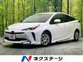 2020 Toyota Prius
