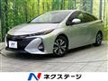 2018 Toyota Prius PHV