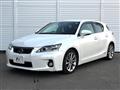 2013 Lexus CT
