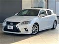 2014 Lexus CT