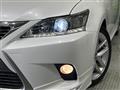 2014 Lexus CT