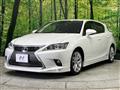 2014 Lexus CT