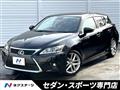 2014 Lexus CT