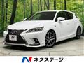 2015 Lexus CT