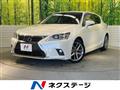 2017 Lexus CT