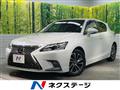 2021 Lexus CT
