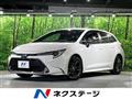 2020 Toyota Corolla Sedan