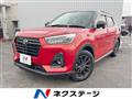 2020 Daihatsu Rocky