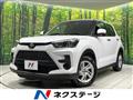 2025 Toyota Raize