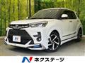 2023 Toyota Raize