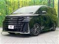 2023 Toyota Vellfire