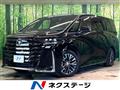 2024 Toyota Vellfire