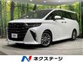 2024 Toyota Alphard Hybrid