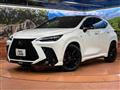 2023 Lexus NX