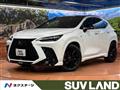 2023 Lexus NX