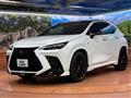2023 Lexus NX
