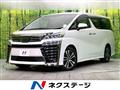 2020 Toyota Vellfire