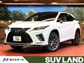 2020 Lexus RX