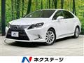 2015 Lexus HS