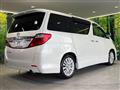2012 Toyota Alphard