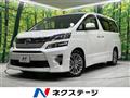 2013 Toyota Vellfire