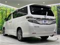 2013 Toyota Vellfire