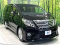2013 Toyota Alphard