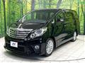 2013 Toyota Alphard