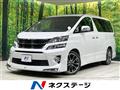 2013 Toyota Vellfire