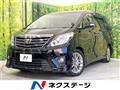 2014 Toyota Alphard