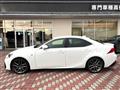 2017 Lexus IS