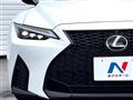 2023 Lexus IS