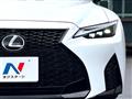 2023 Lexus IS