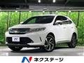 2017 Toyota Harrier