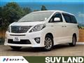 2014 Toyota Alphard Hybrid
