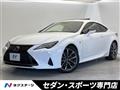 2019 Lexus RC