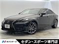 2013 Lexus IS