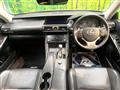 2017 Lexus IS