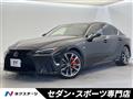 2022 Lexus IS