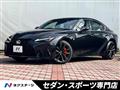 2024 Lexus IS