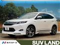 2016 Toyota Harrier Hybrid