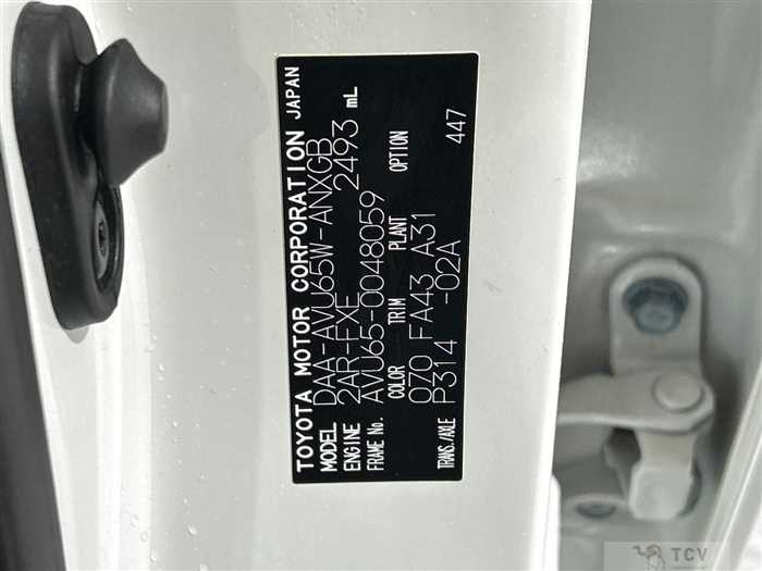 2017 Toyota Harrier Hybrid