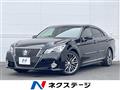 2013 Toyota Crown Hybrid