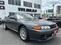 1994 Nissan Skyline