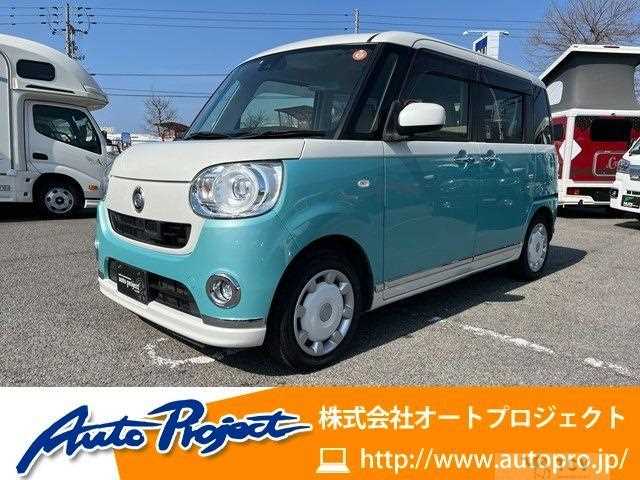 2016 Daihatsu Move Canbus