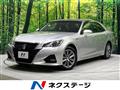 2016 Toyota Crown Hybrid