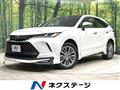 2020 Toyota Harrier Hybrid