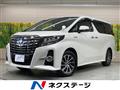 2016 Toyota Alphard Hybrid