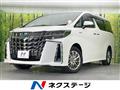 2020 Toyota Alphard Hybrid